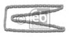 OPEL 00637248 Timing Chain